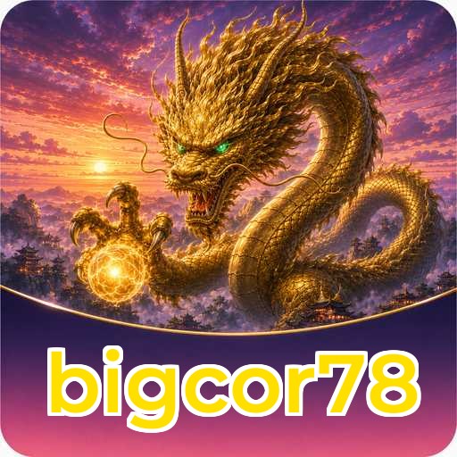 Sejarah bigcor78