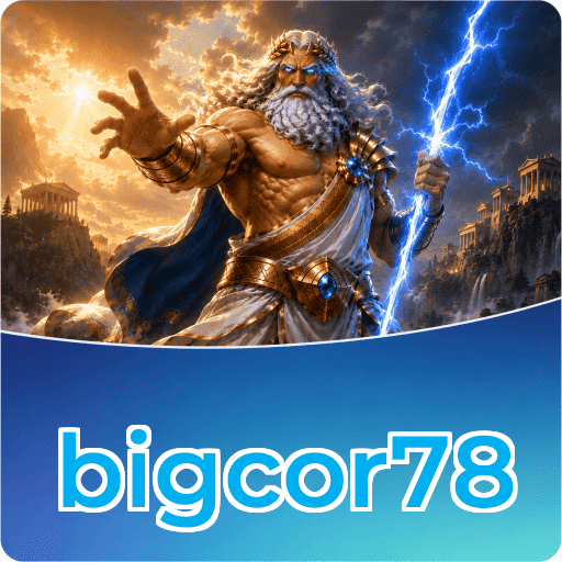 Persyaratan Download bigcor78